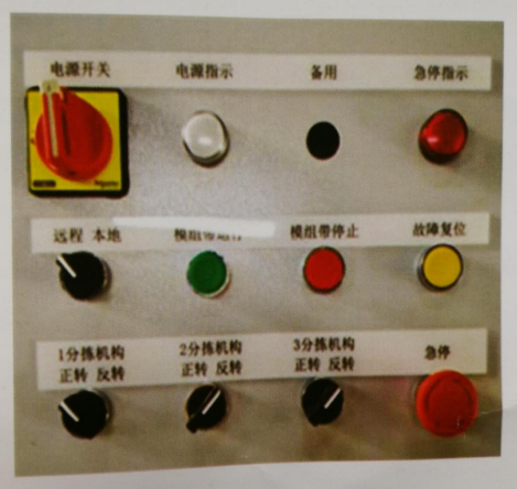 1623914448254386.png image.png
